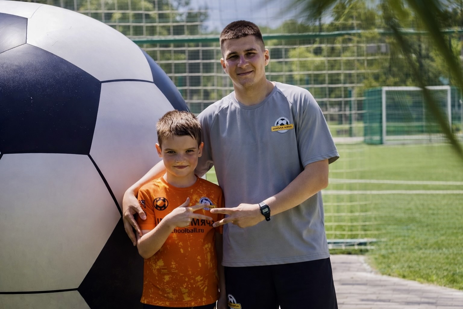 Забота о детях